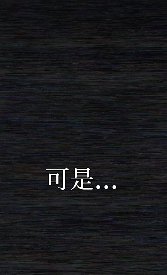 第 154 页