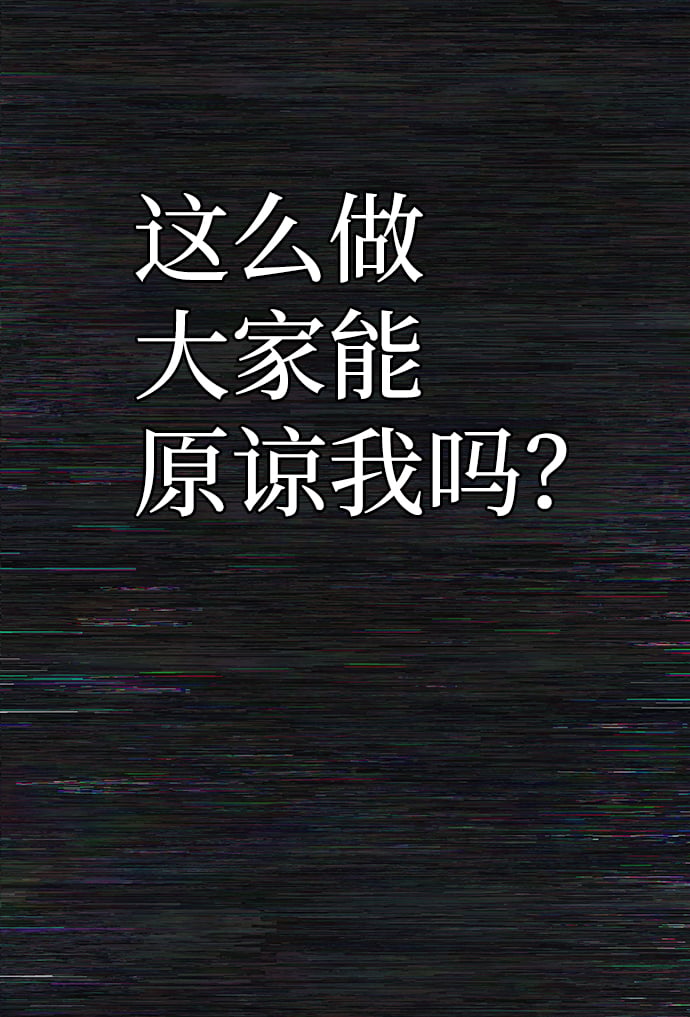 第 155 页