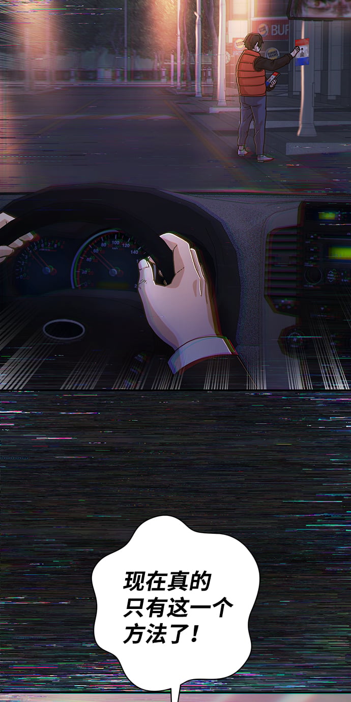 第 157 页
