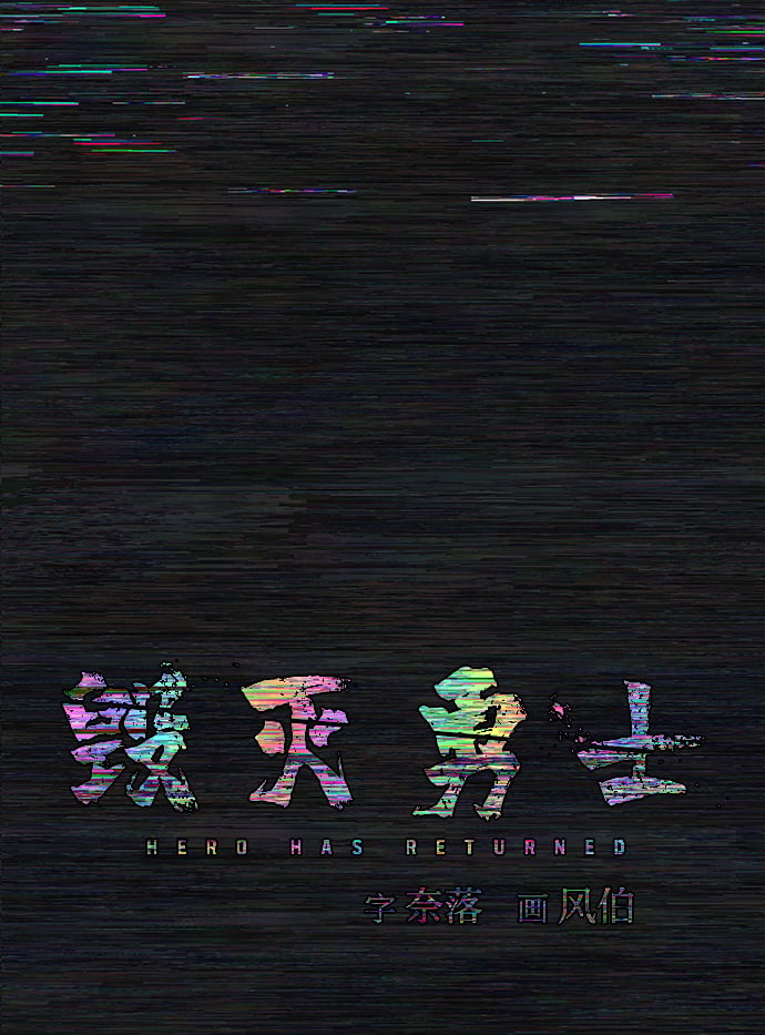 第 159 页