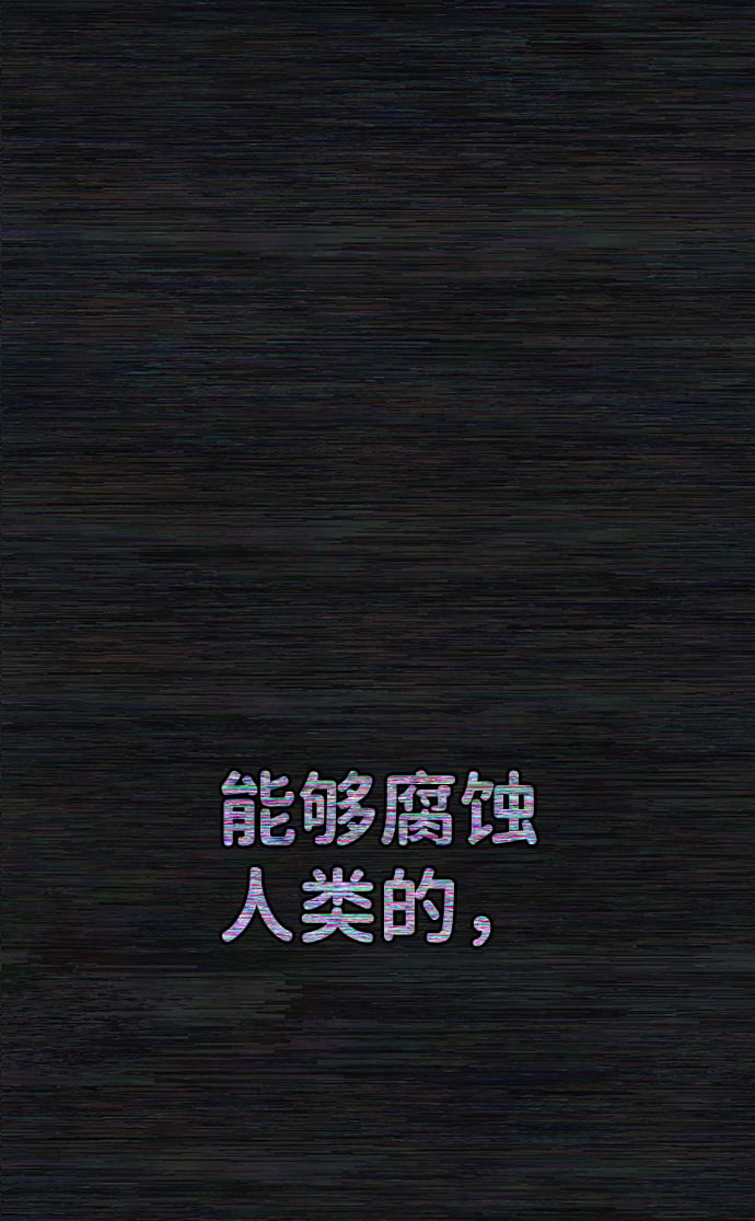 第 160 页