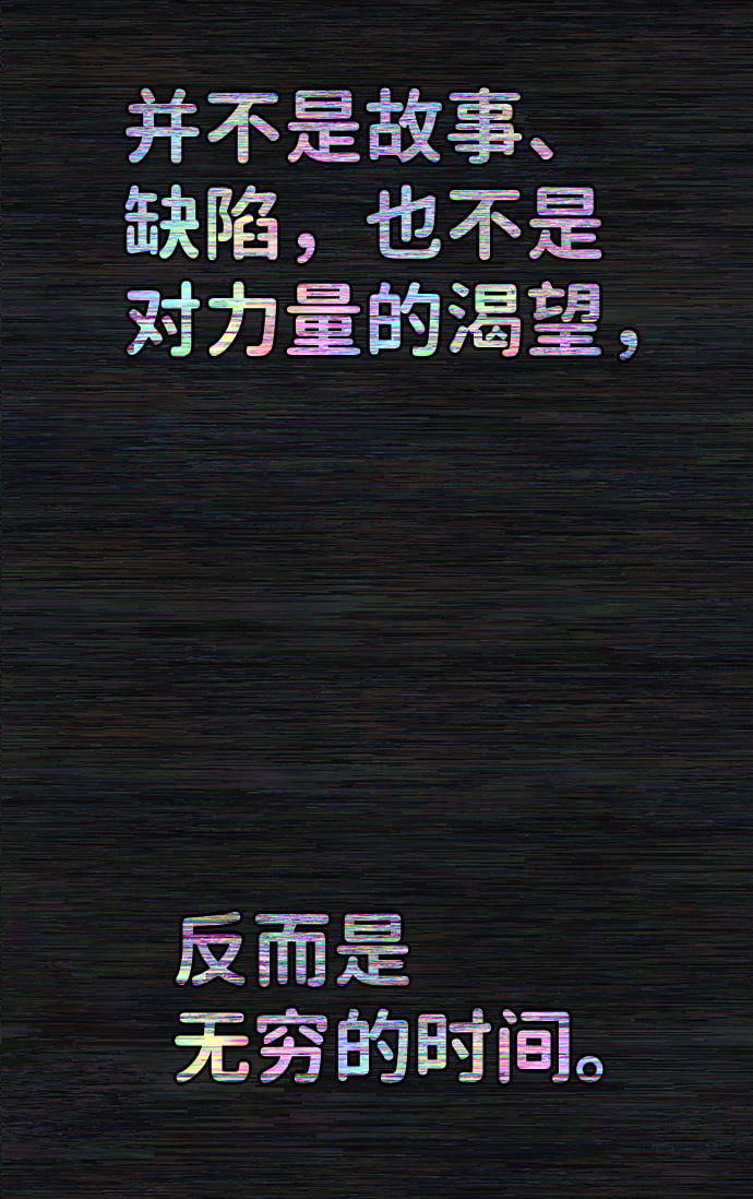 第 161 页