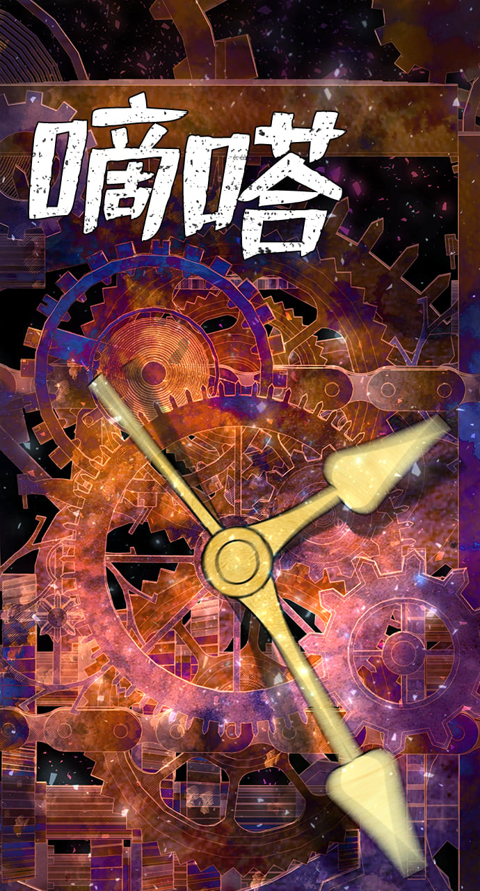 第 30 页