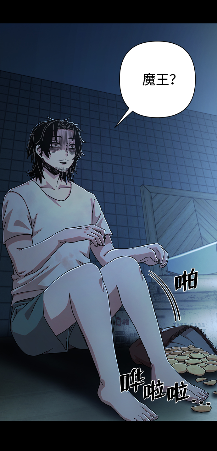 第 62 页