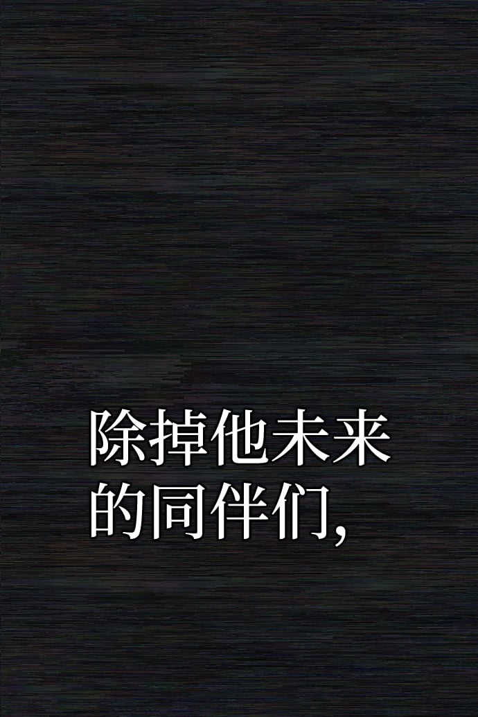 第 40 页
