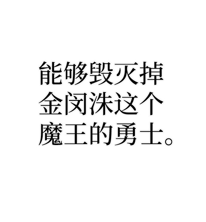 第 66 页