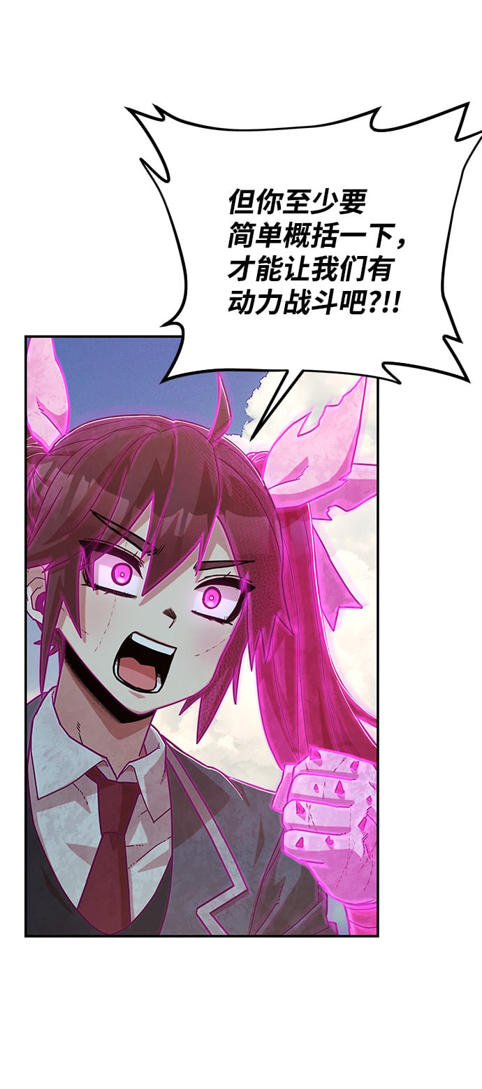 第 72 页