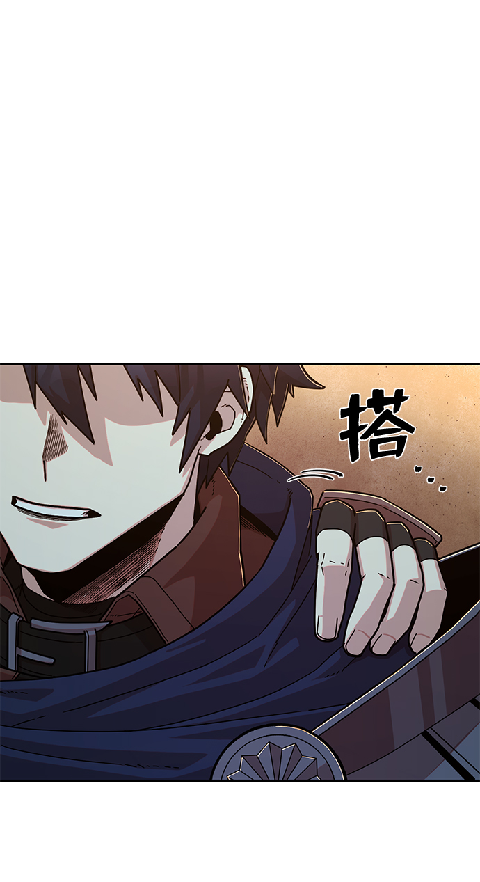 第 78 页