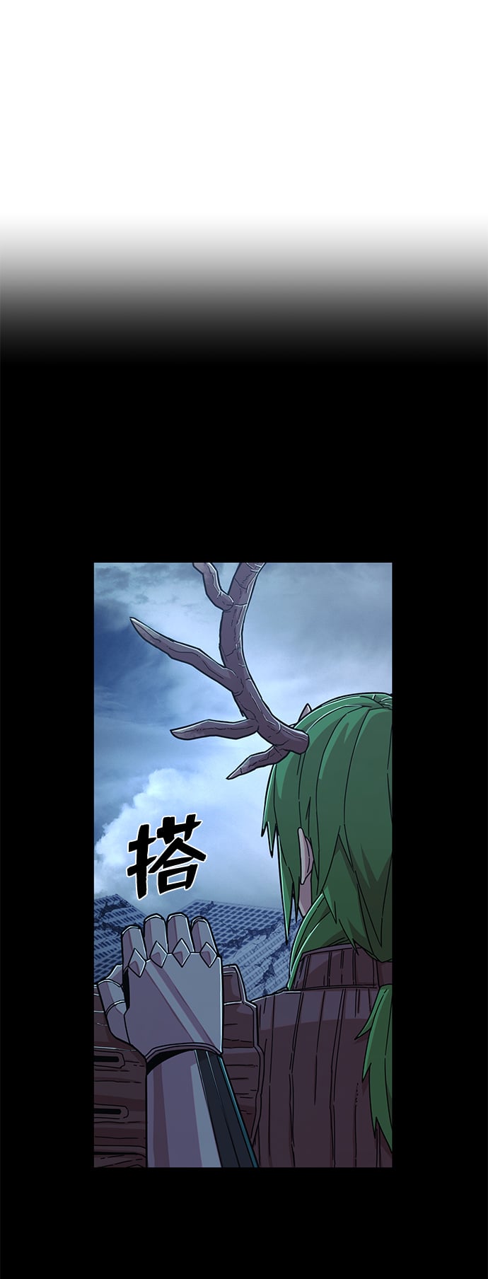 第 86 页