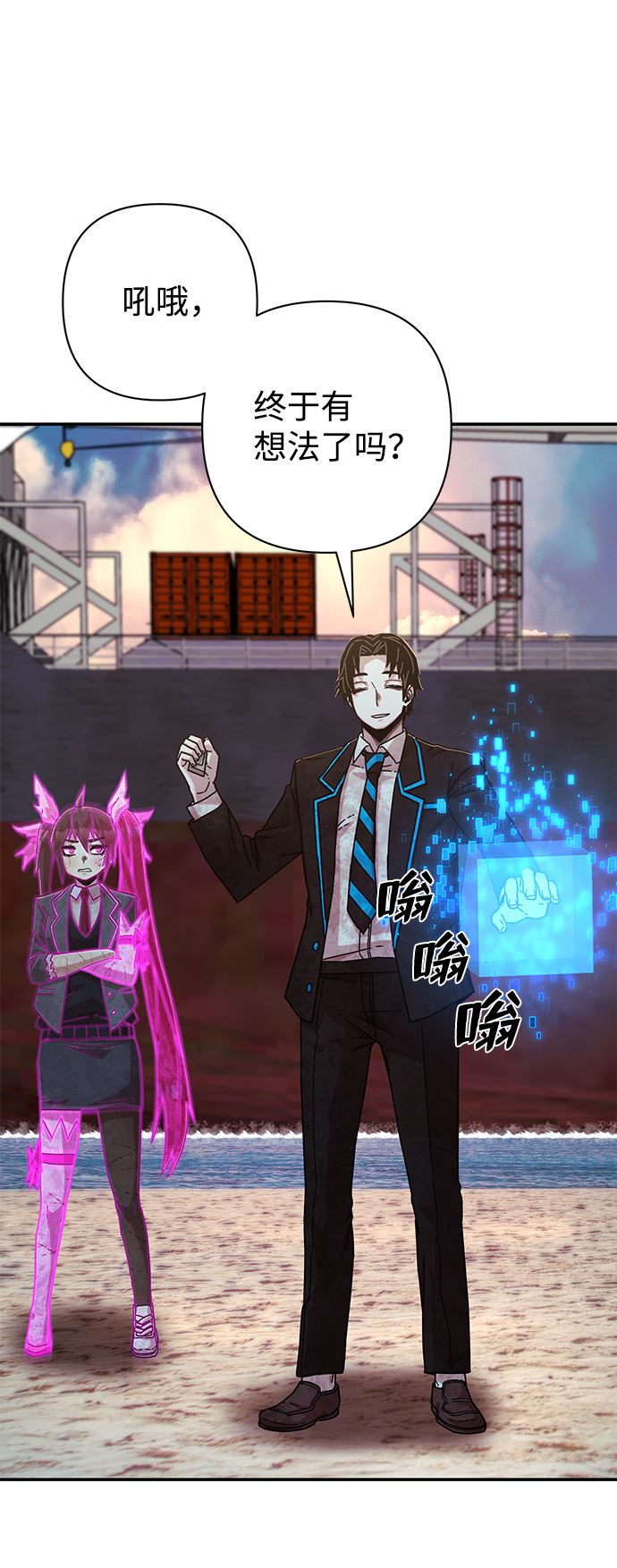 第 90 页
