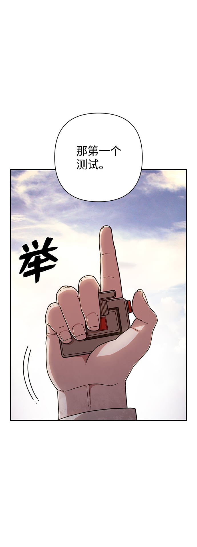 第 91 页