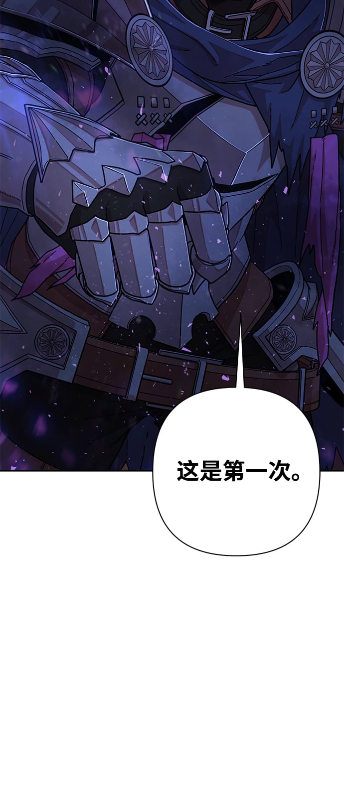 第 98 页