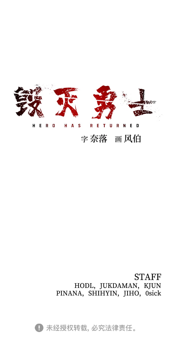 第 99 页