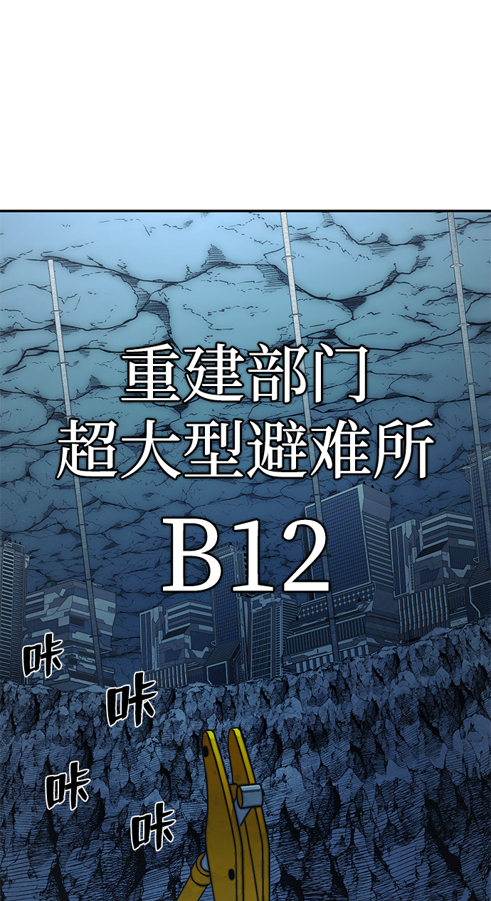 第 101 页