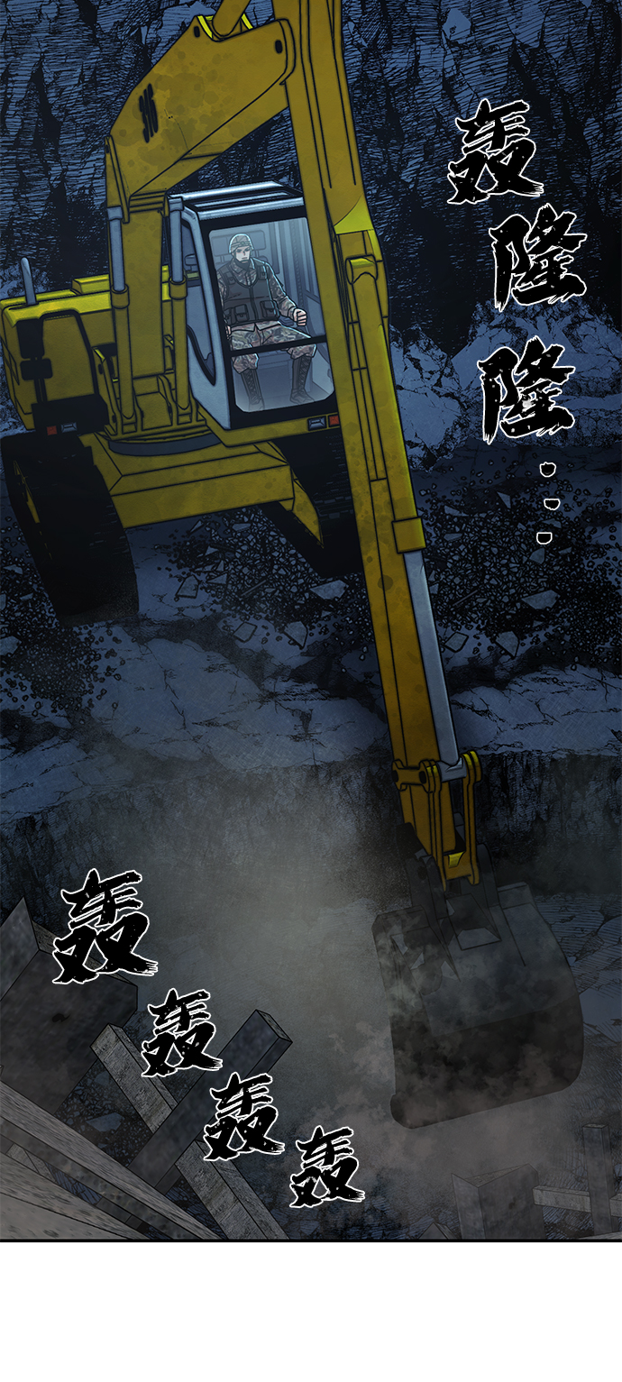 第 102 页