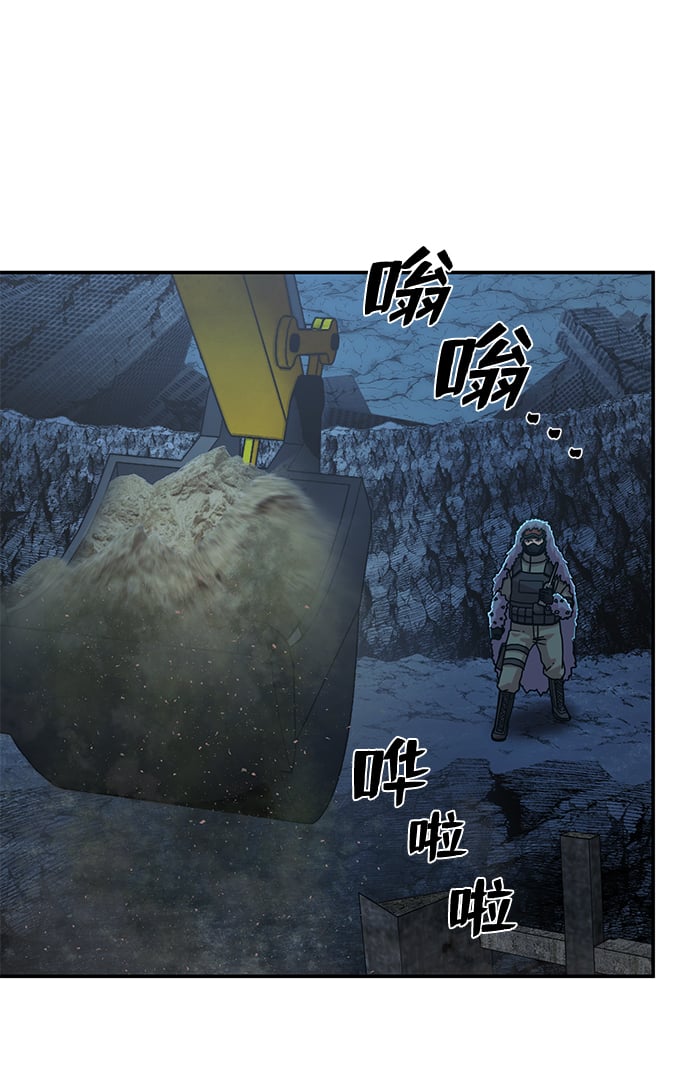 第 103 页