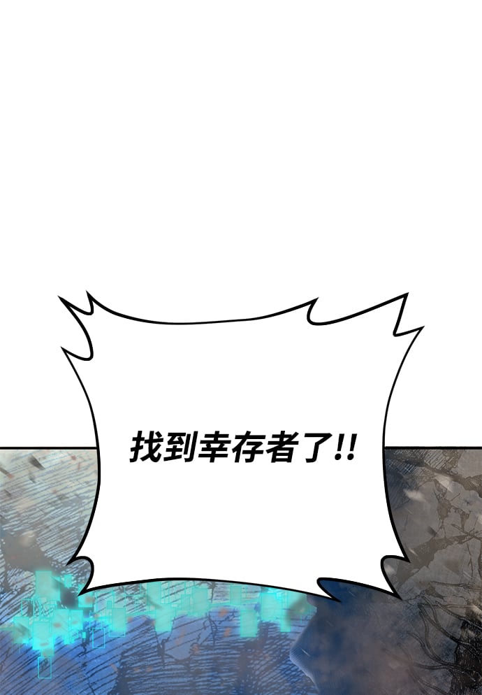 第 105 页