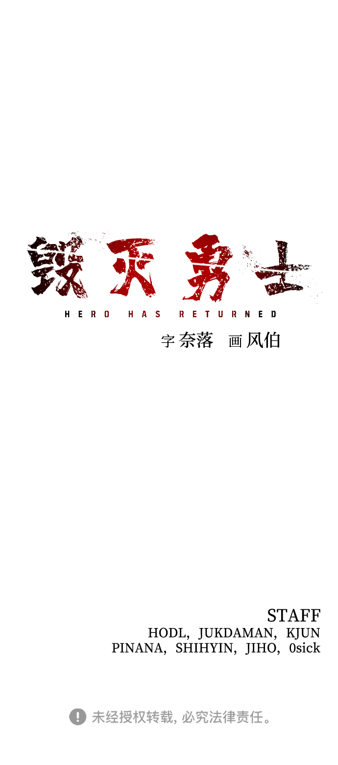 第 107 页
