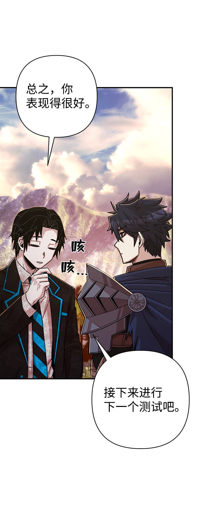 第 55 页