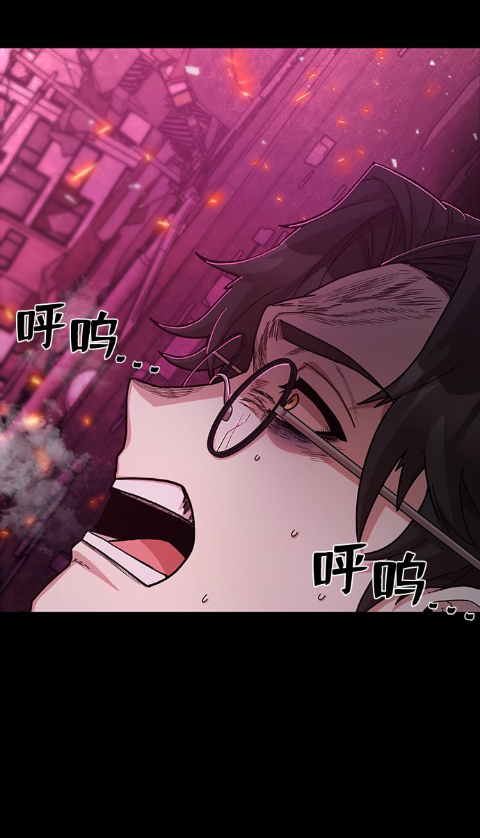 第 90 页
