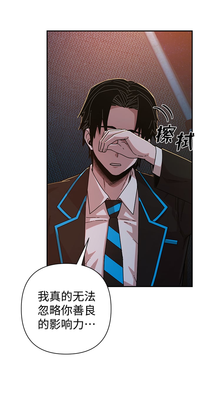 第 96 页