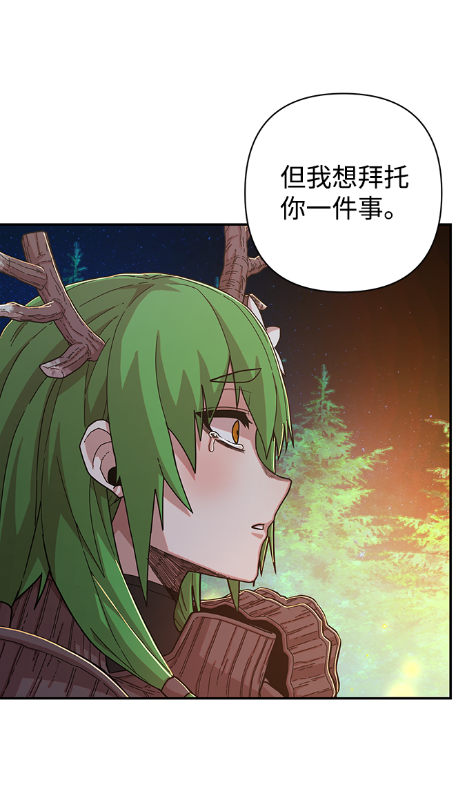 第 98 页