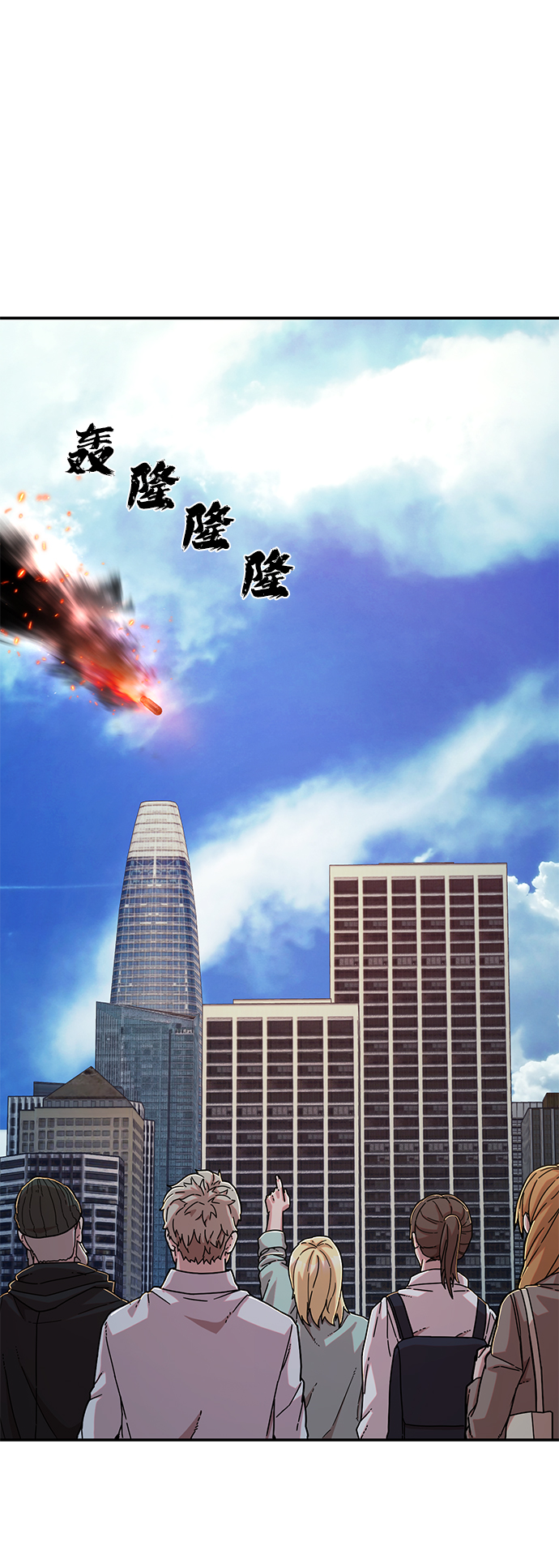 第 100 页