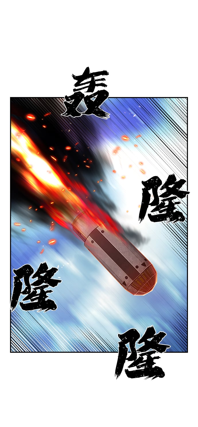 第 101 页