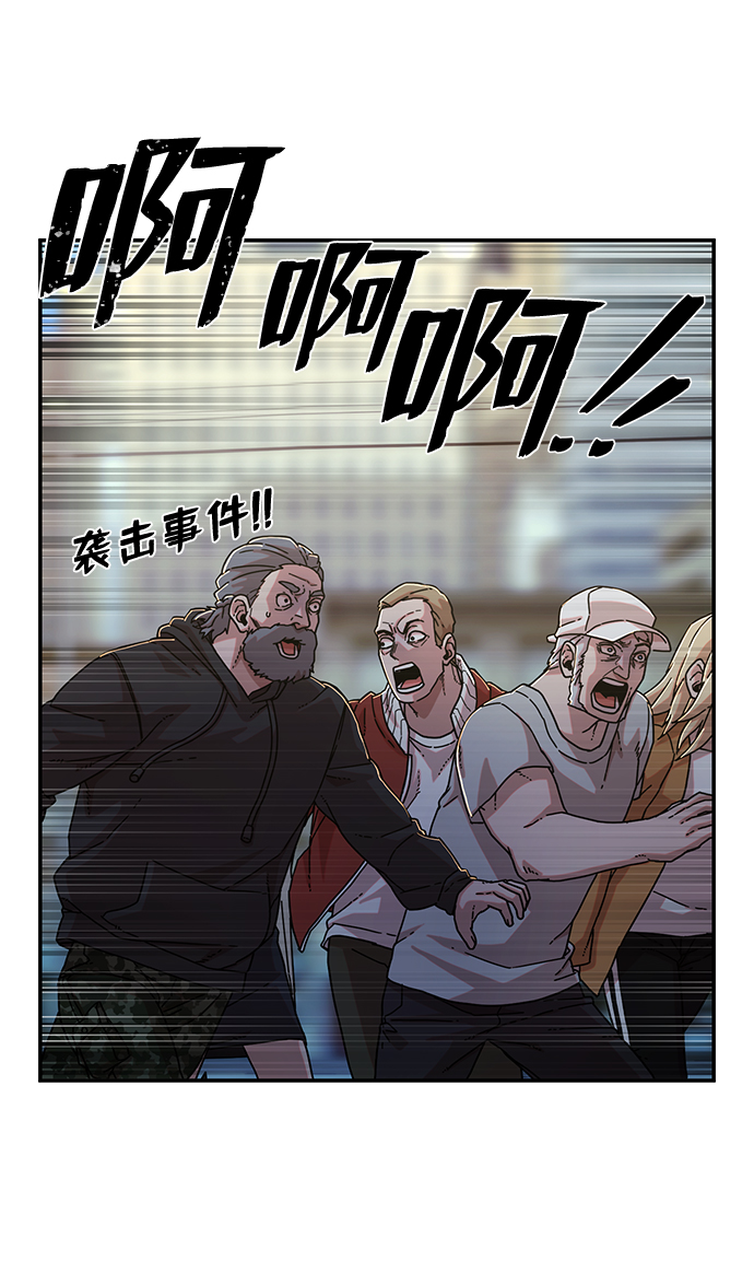 第 103 页
