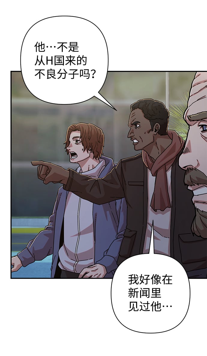 第 107 页