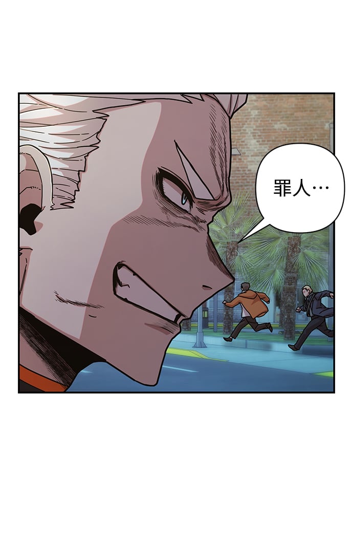 第 108 页