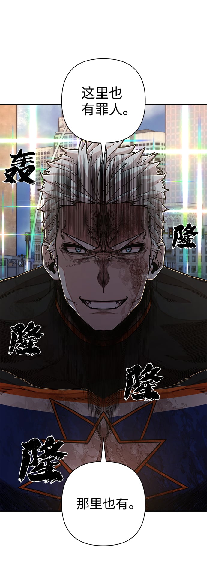 第 110 页