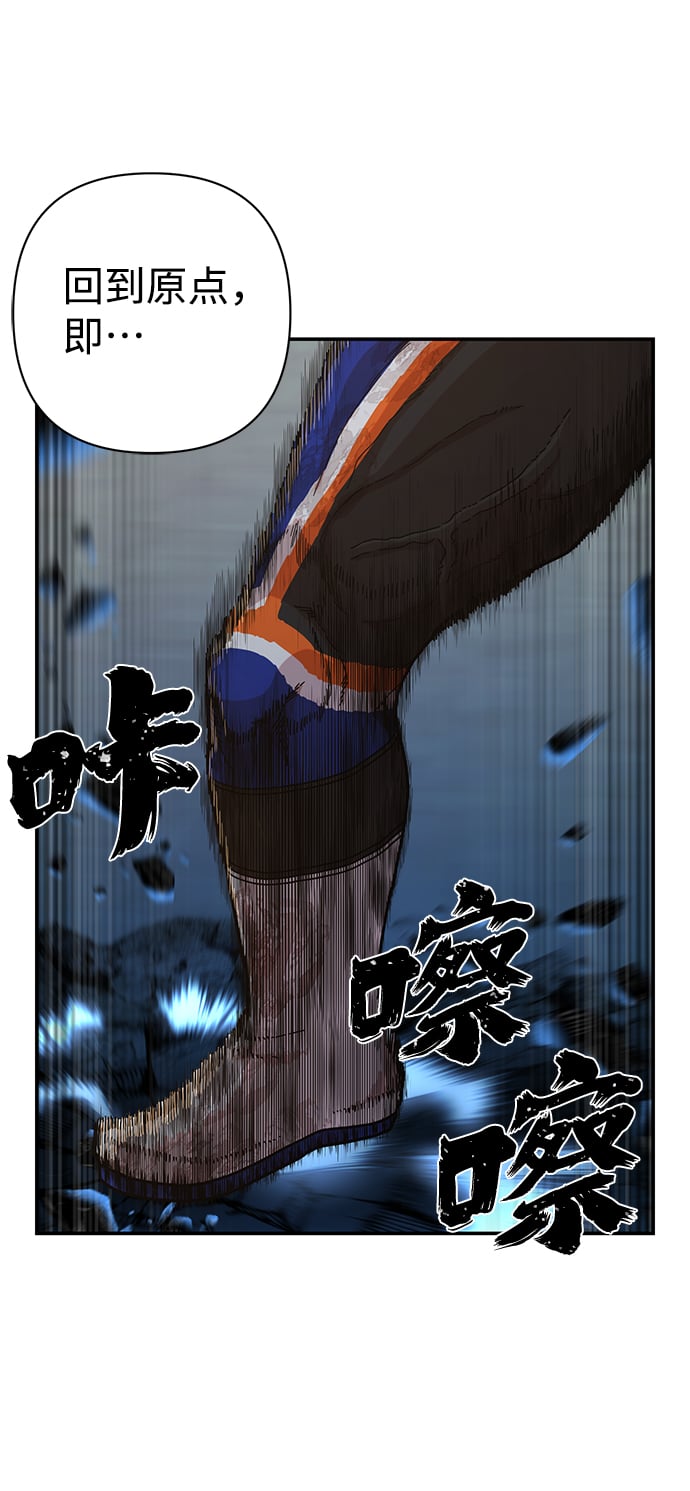 第 111 页