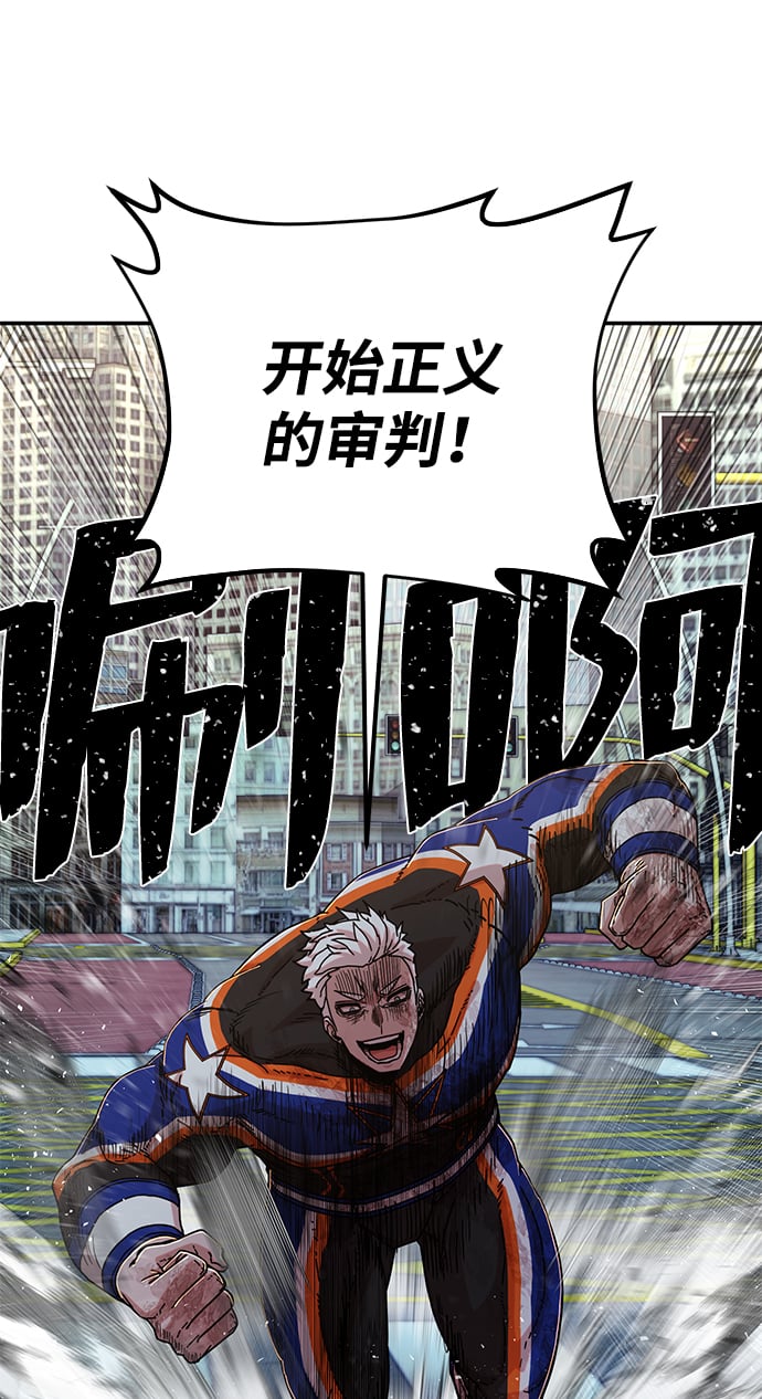 第 112 页