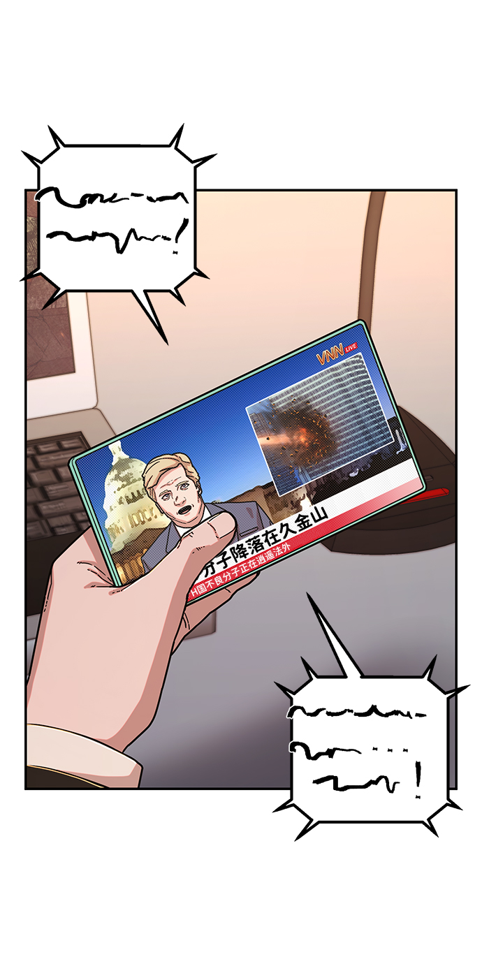 第 114 页