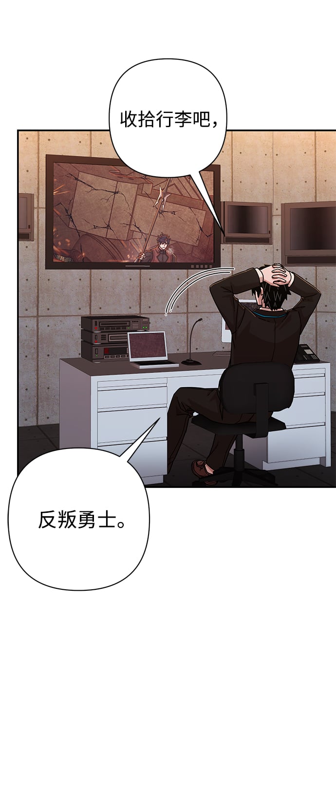 第 117 页