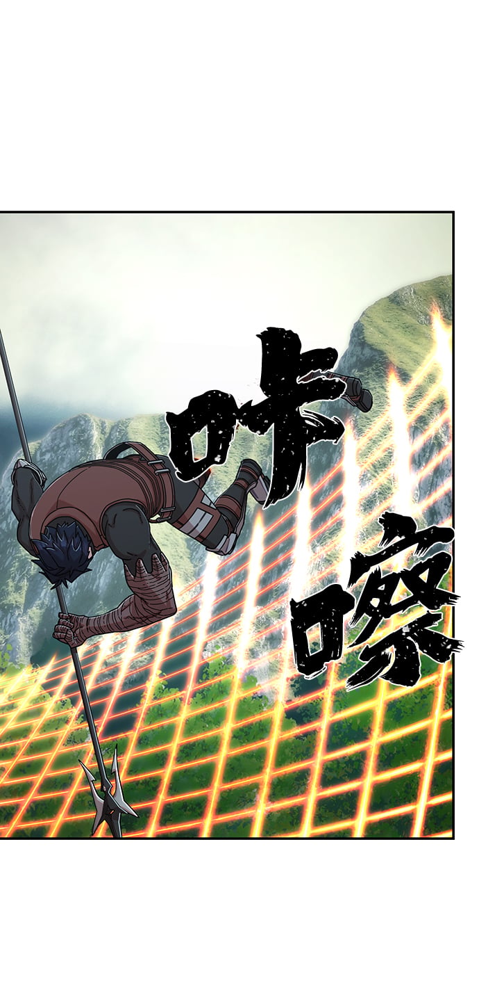 第 63 页