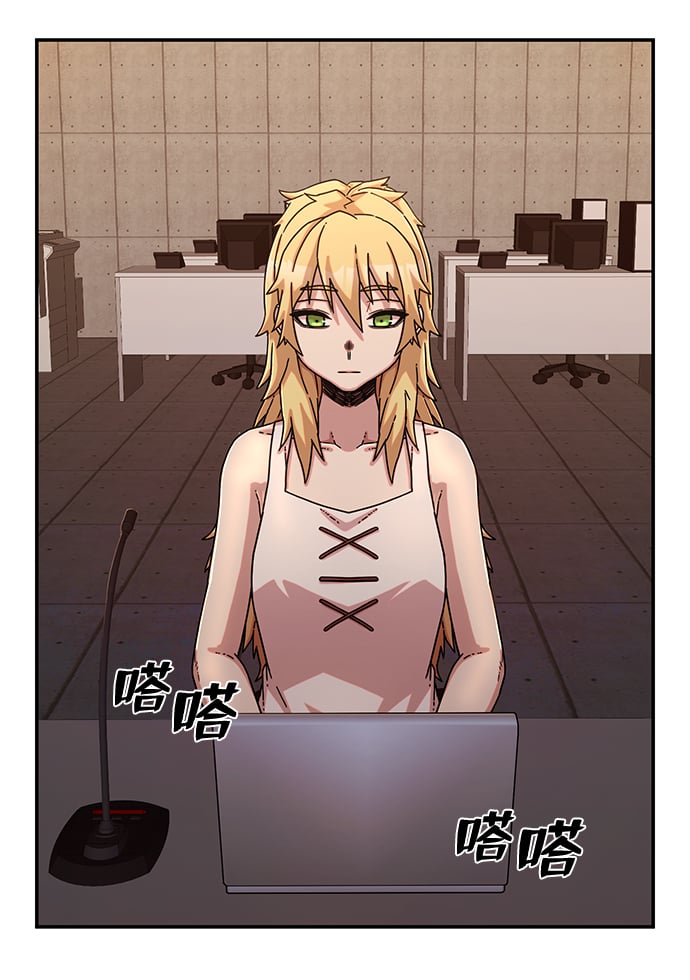 第 78 页