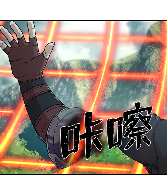 第 80 页