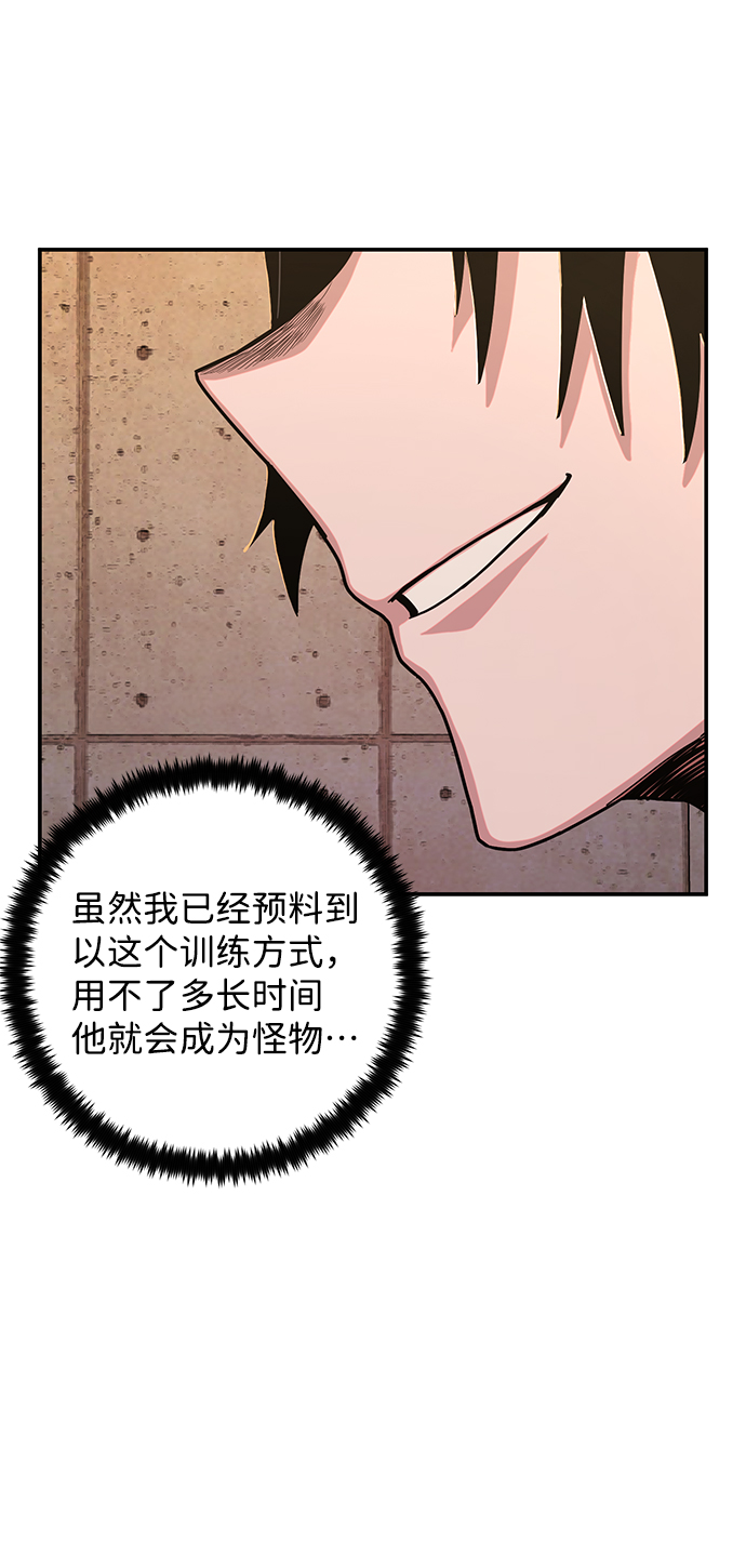 第 90 页