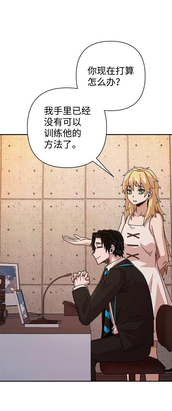 第 92 页