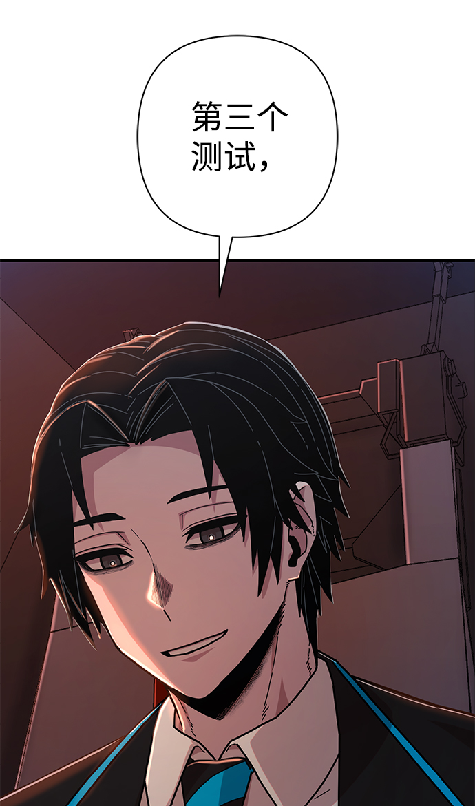 第 102 页