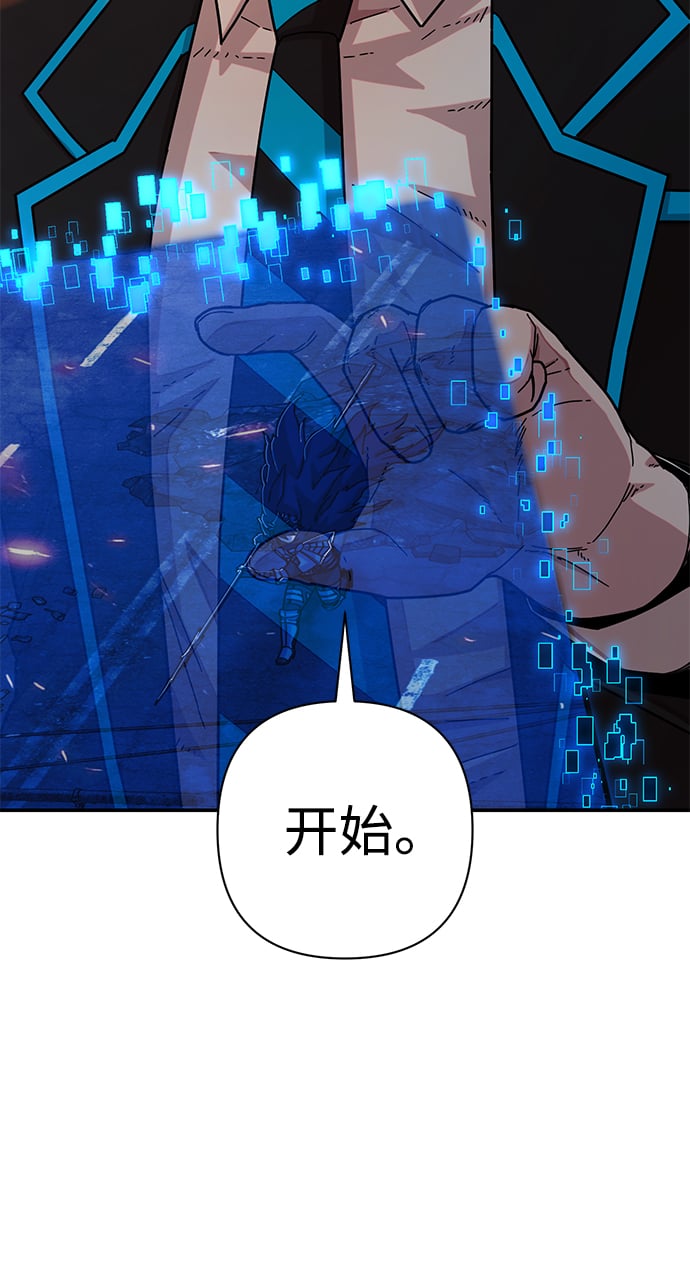 第 103 页