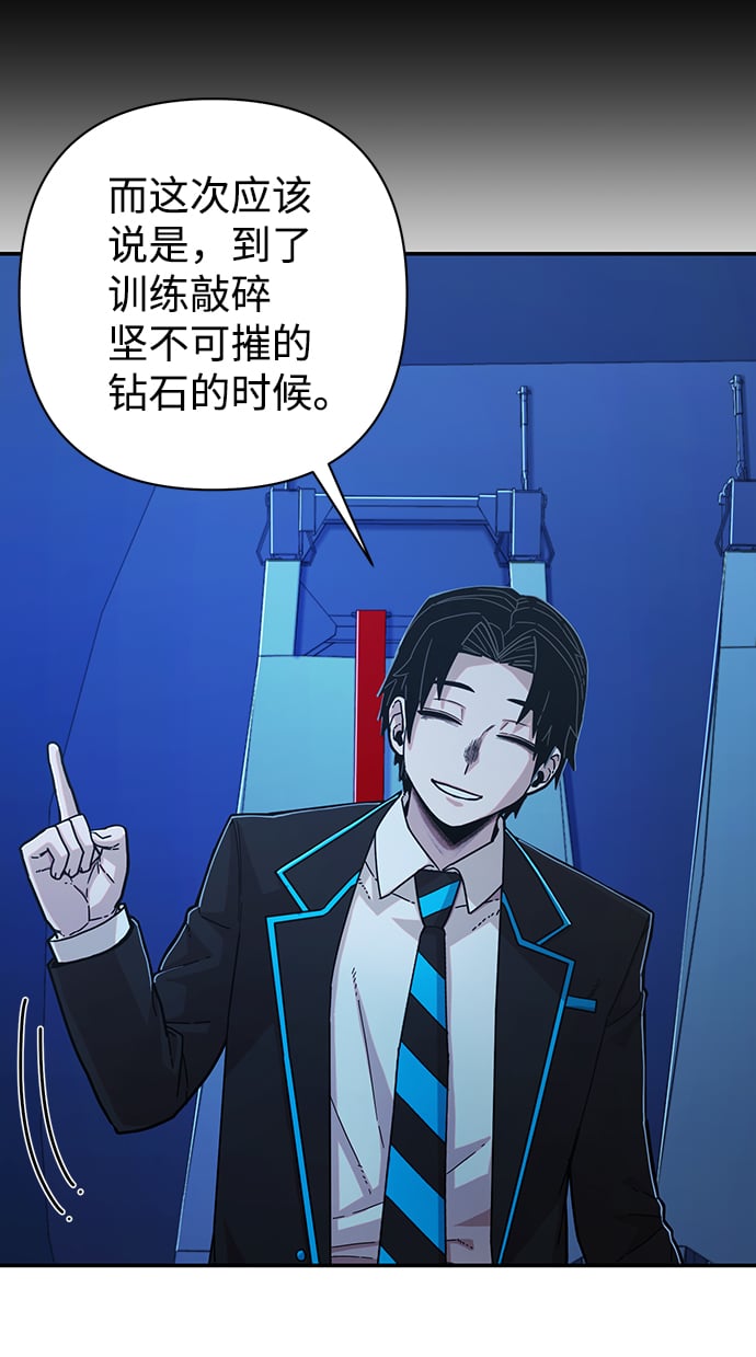 第 59 页