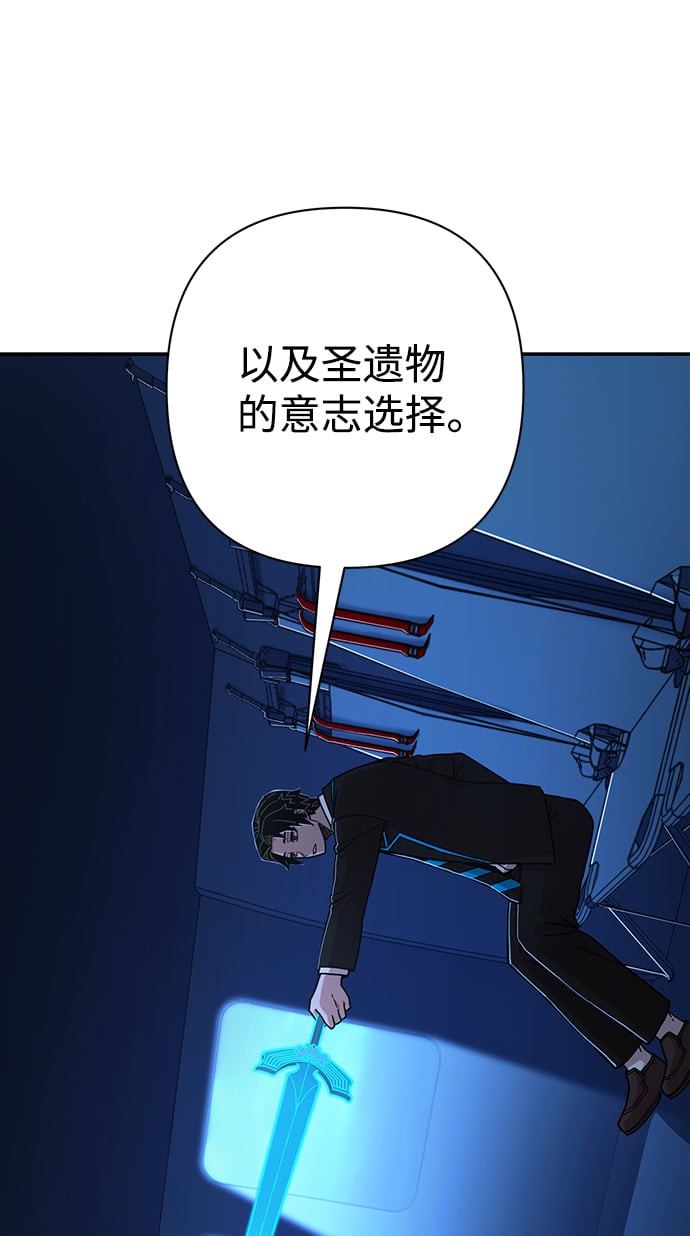 第 65 页