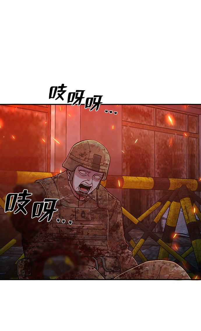 第 69 页