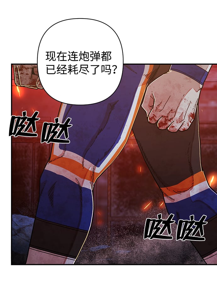 第 70 页