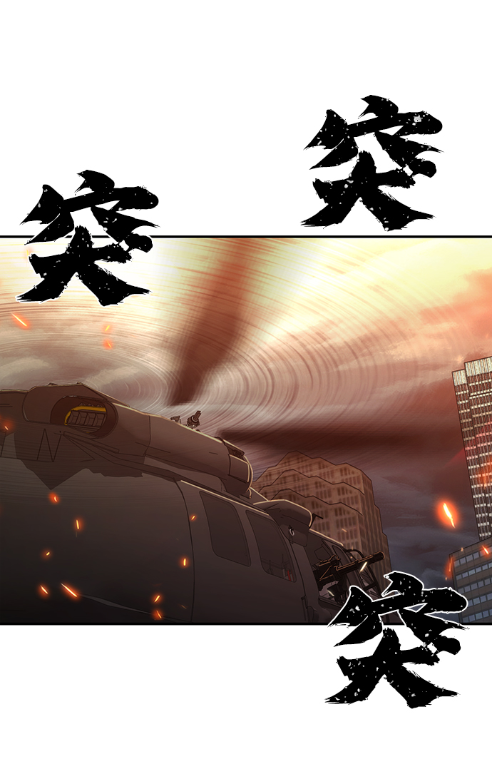 第 78 页