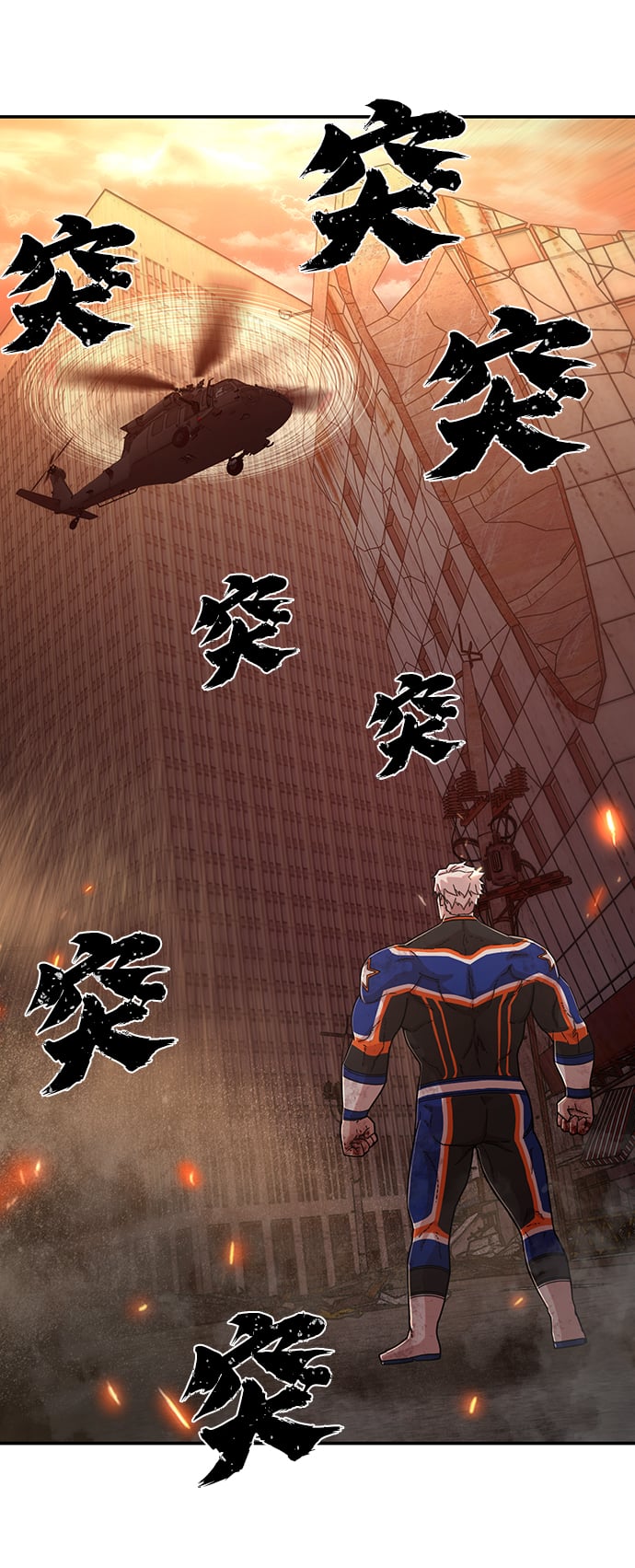 第 81 页