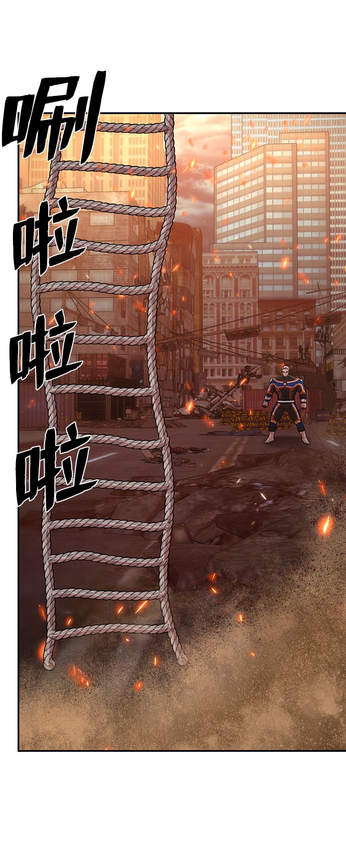 第 82 页